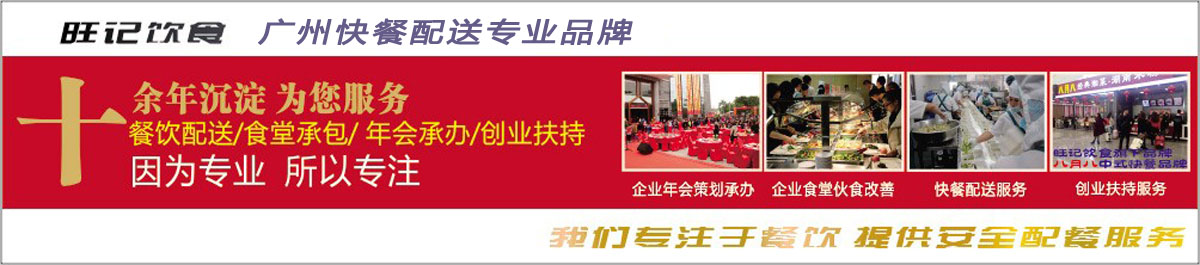 上海廠房裝修